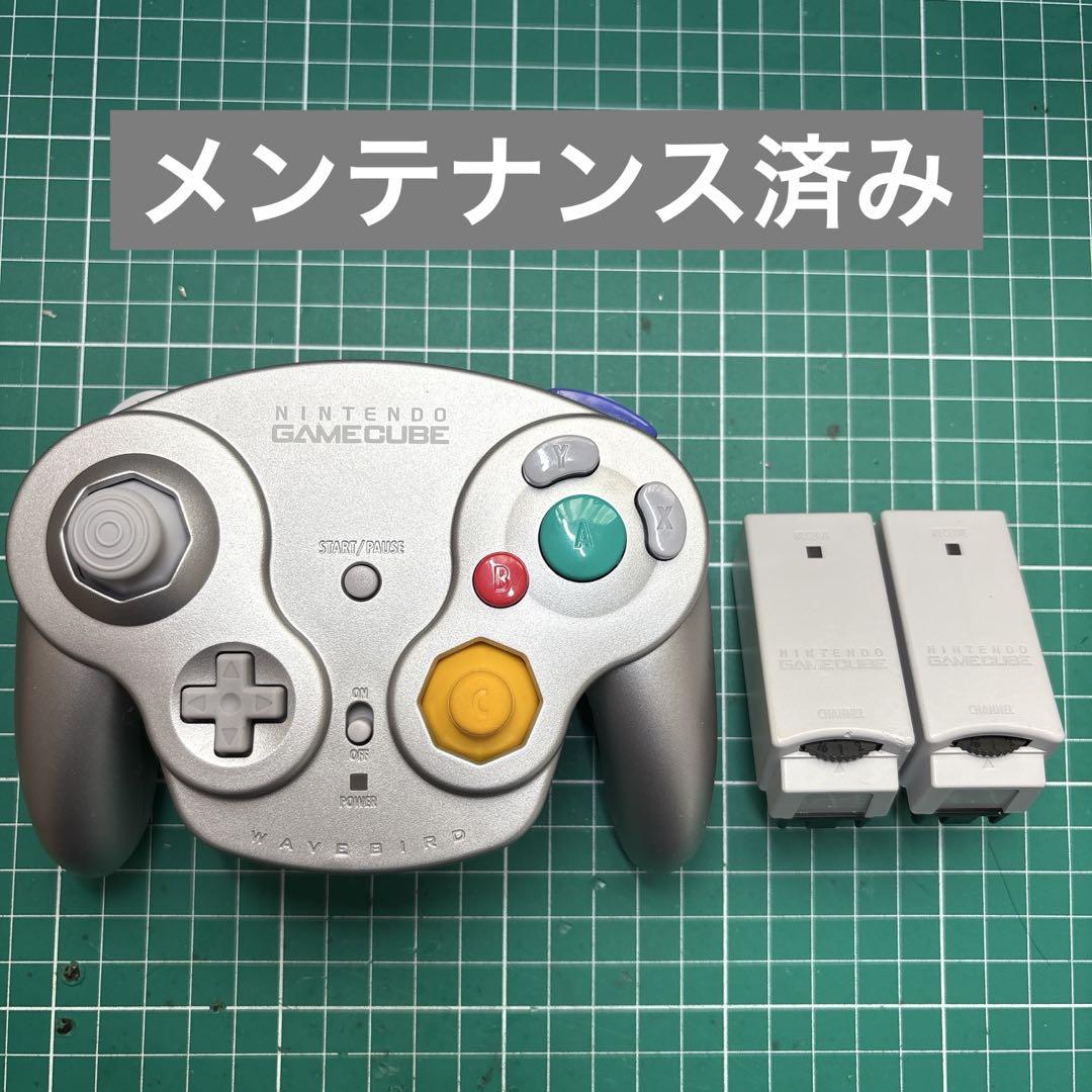 ゲームキューブ　ウェーブバード　ワイヤレスコントローラー