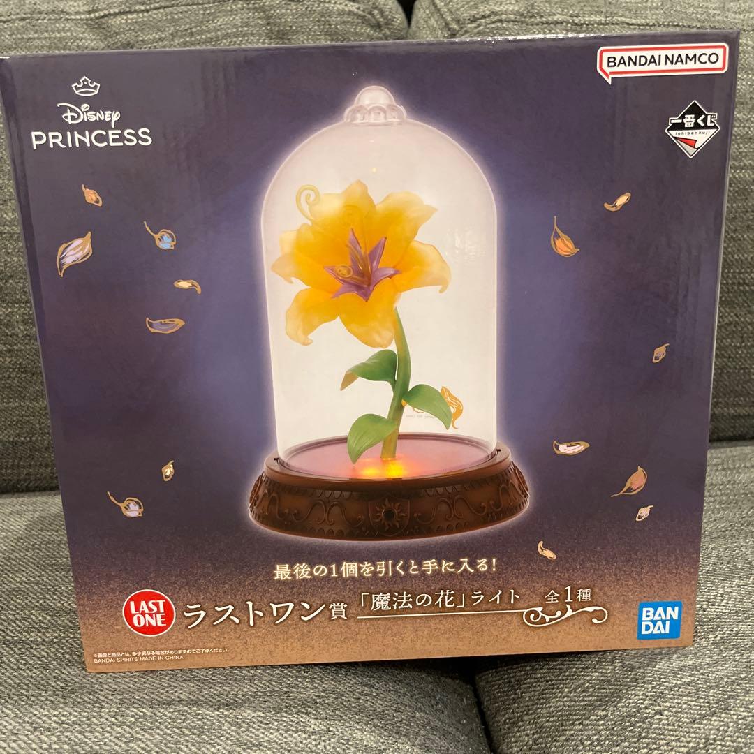 一番くじ　ディズニープリンセス　ラストワン賞 魔法の花 フィギュア