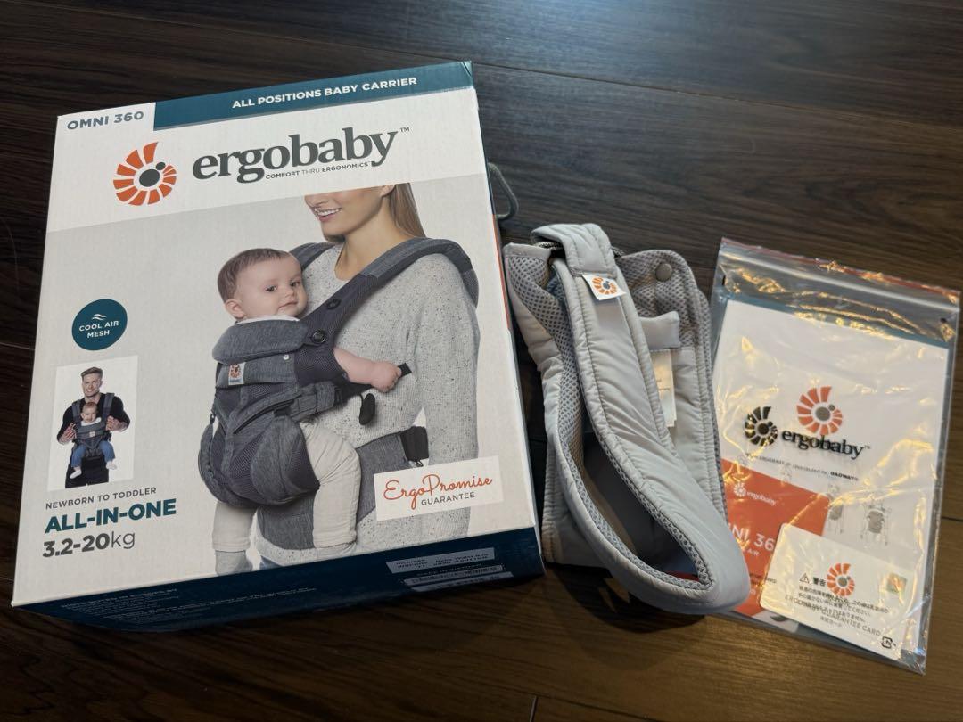 エルゴベイビー OMNI 360 CARRIER グレー