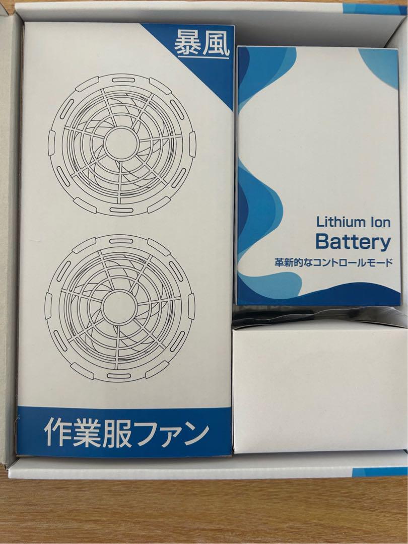 新品⭐️42V超高輸出　ファンバッテリーセット 省エネ PSE認証済 Amazon.co.jp: 【42V超高輸出&2025革新モデル】ファンバッテリー