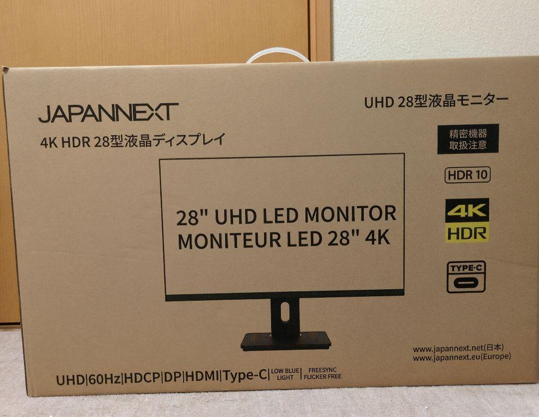 JAPANNEXT 4Kモニター JN-IPS282UHDR-C65W