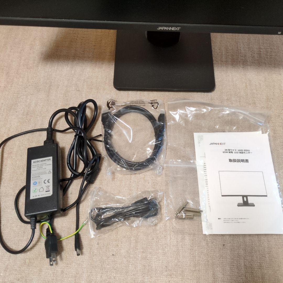 JAPANNEXT 4Kモニター JN-IPS282UHDR-C65W