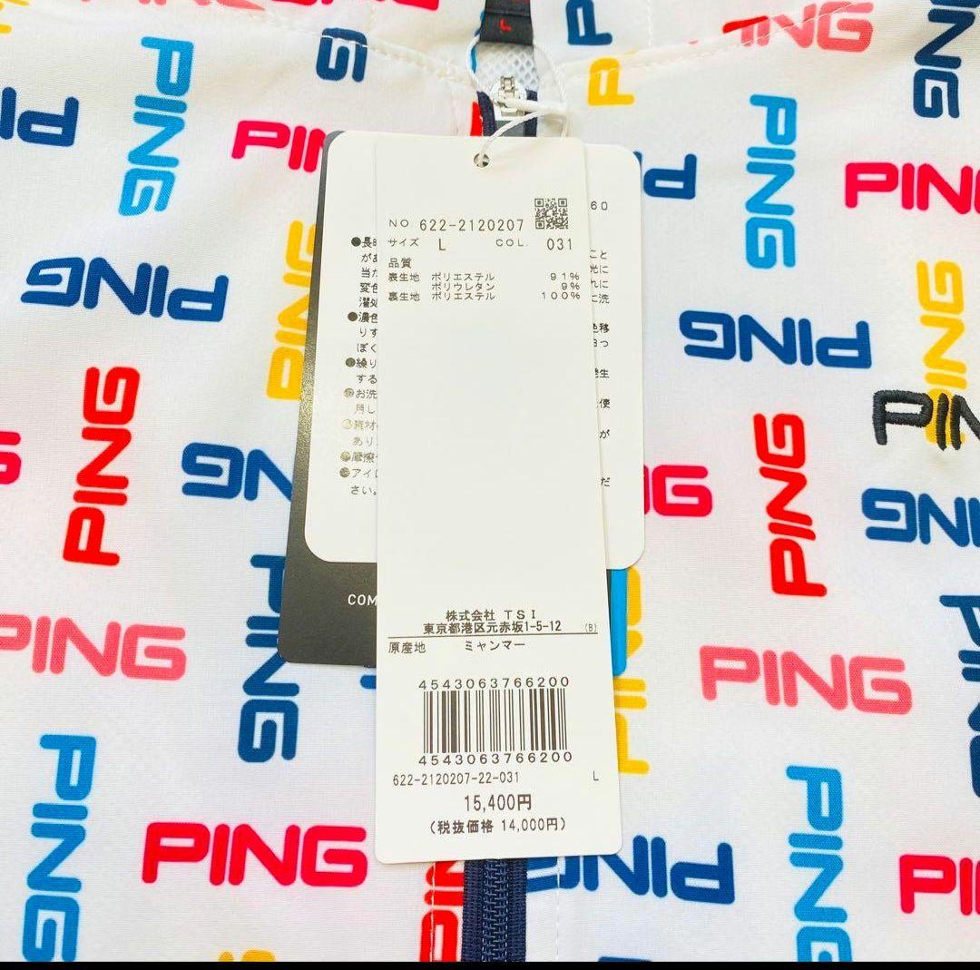 【新品】PING　長袖　フルジップブルゾン　L　レディース　ゴルフ　軽量