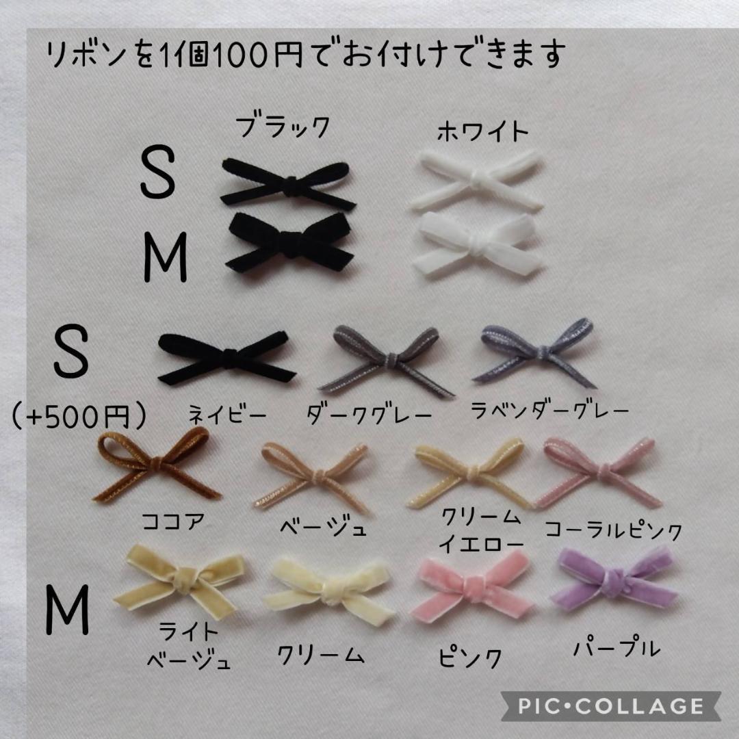 ☆トートバッグL☆ グレー ヌビバッグ リスタート