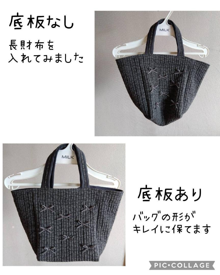 ☆トートバッグL☆ グレー ヌビバッグ リスタート