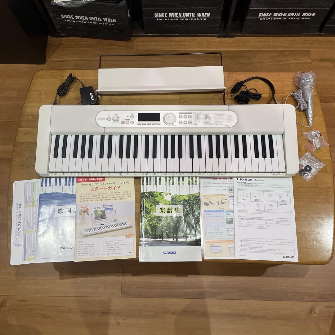 鍵盤楽器 LK526