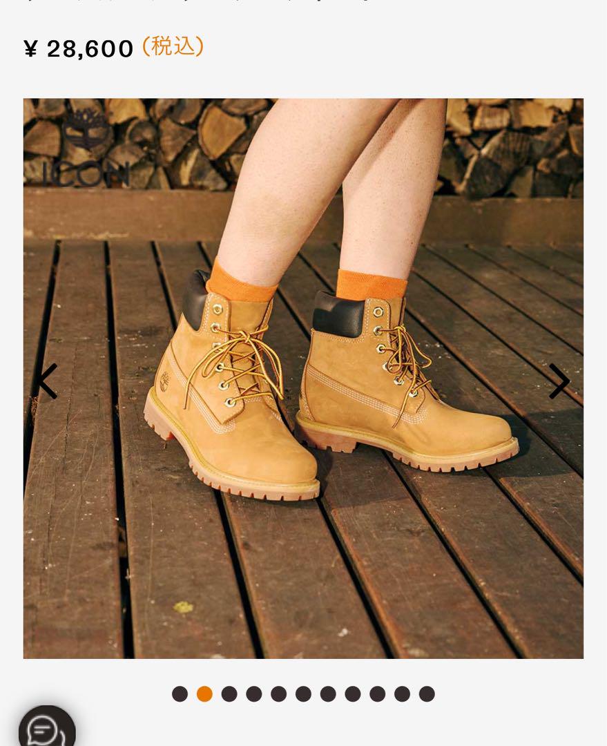 timberland 6inch イエローブーツ　23.5cm