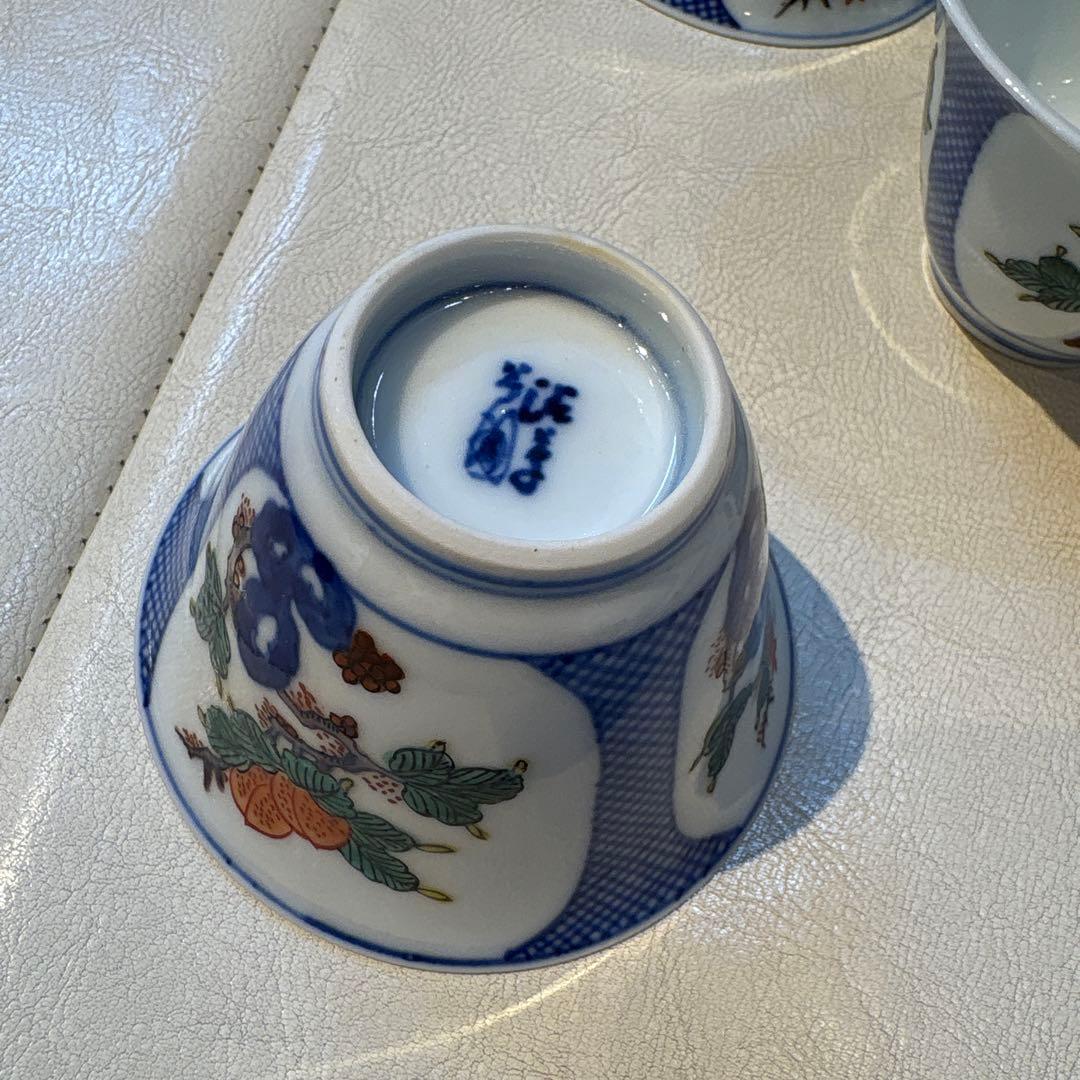 未使用品！ 渋草焼　芳国舎　急須・湯呑みセット