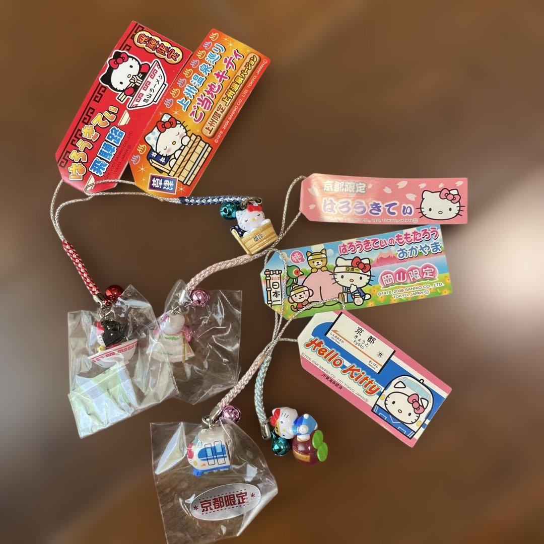ご当地キティ10個セットb - メルカリ
