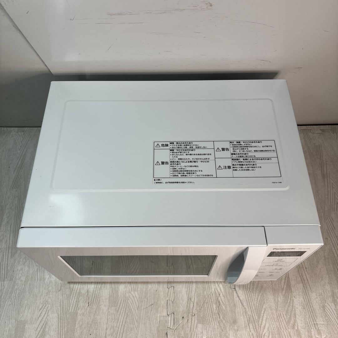 電子レンジ　2021年　NE-FL100-W  パナソニック