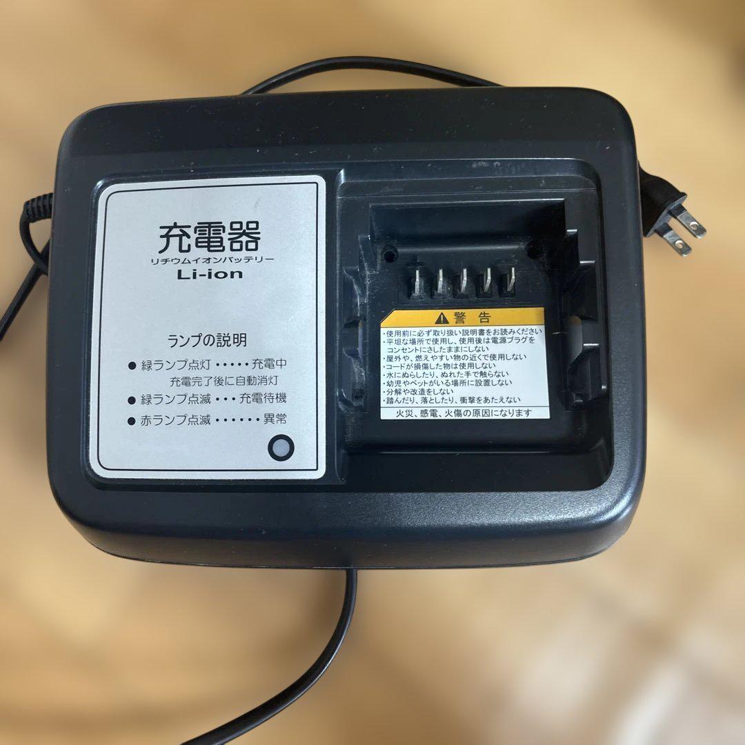 ヤマハ 電動アシスト自転車用充電　X92-10 YAMAHA 電動アシスト自転車 リチウムイオン充電器 X92-10 - メルカリ
