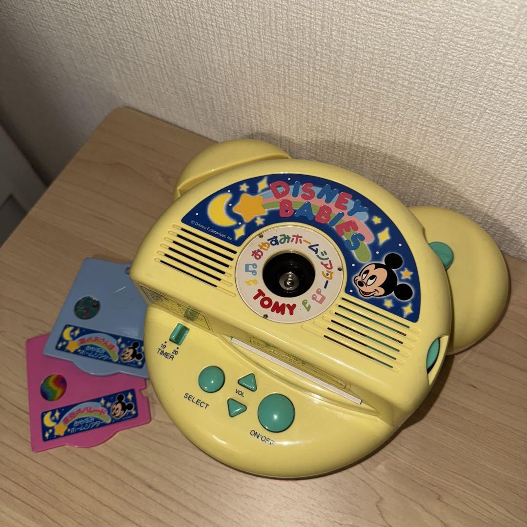TOMY Disney Babies 音声再生機能付き おやすみホームシアター