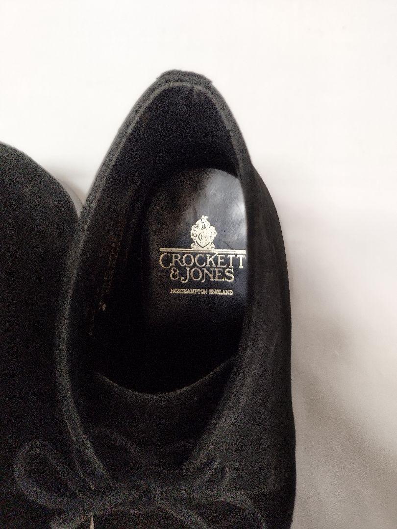 クロケットジョーンズ　　WOBURN　7　1/2サイズ