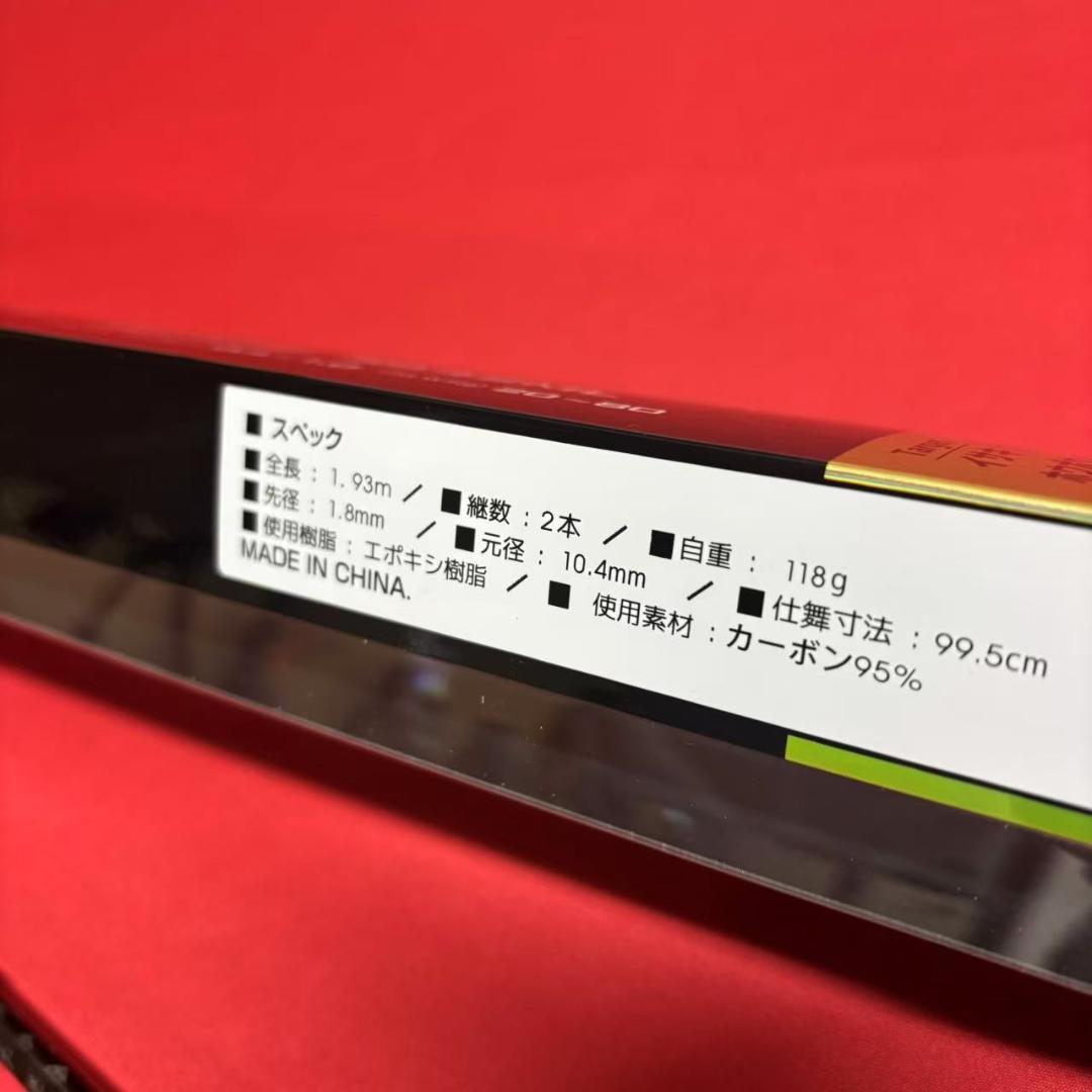 大特価❗️ SLJロッド　スーパーライトジギングロッド　ライトジギング　64ML スーパーライトジギングロッドのおすすめ人気ランキング【2025年