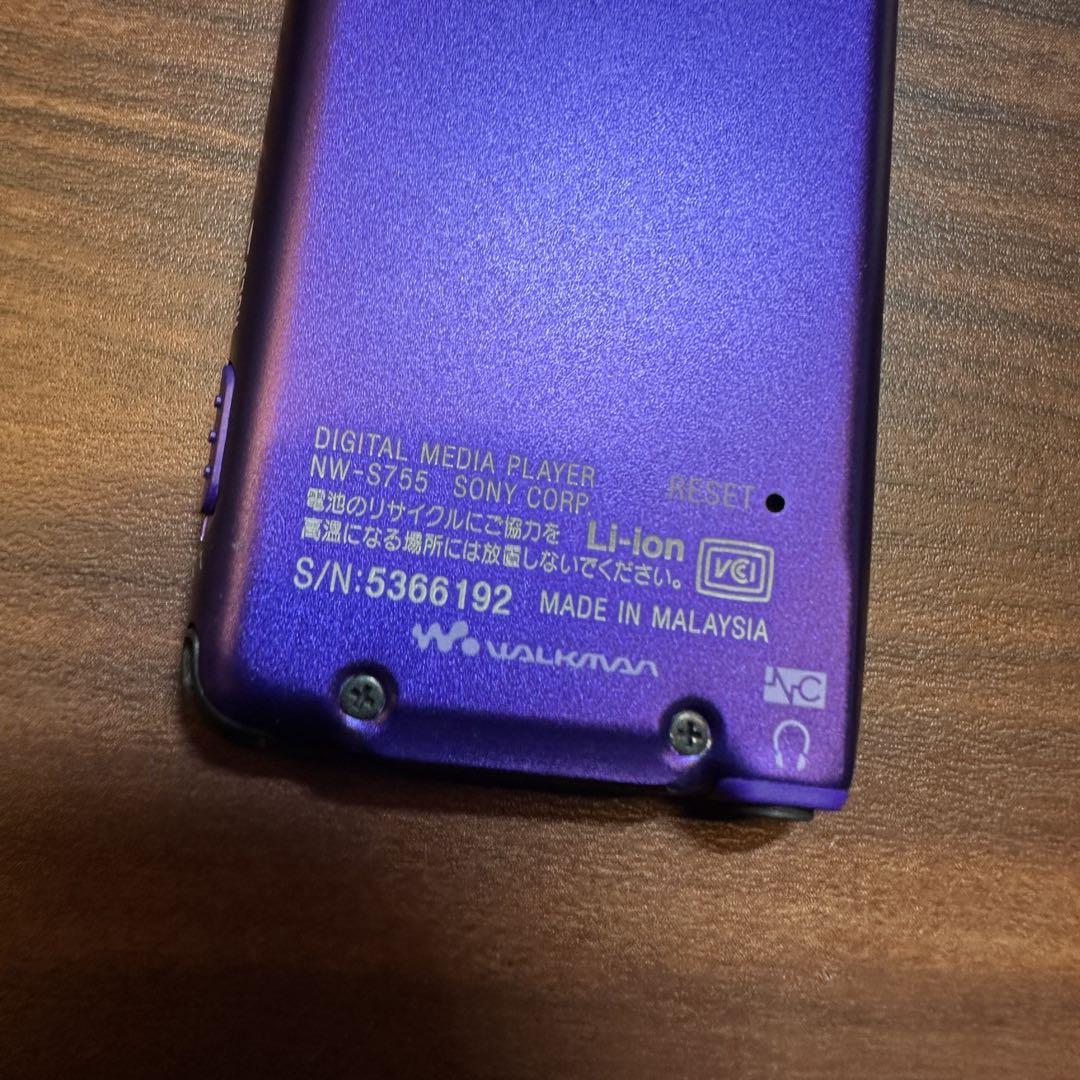 SONY ウォークマン NW-S755 16GB 2356