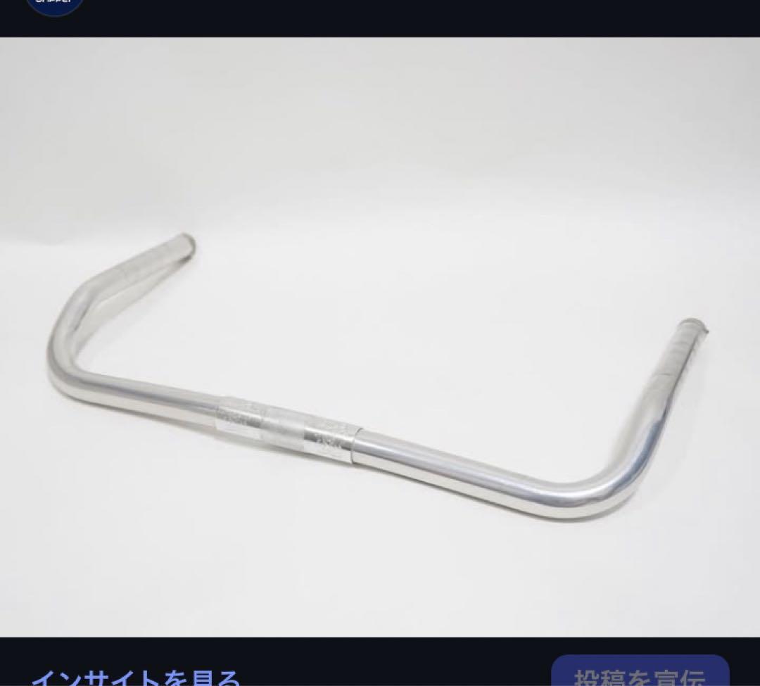 NITTO LOSCO bar (silver) シルバー
