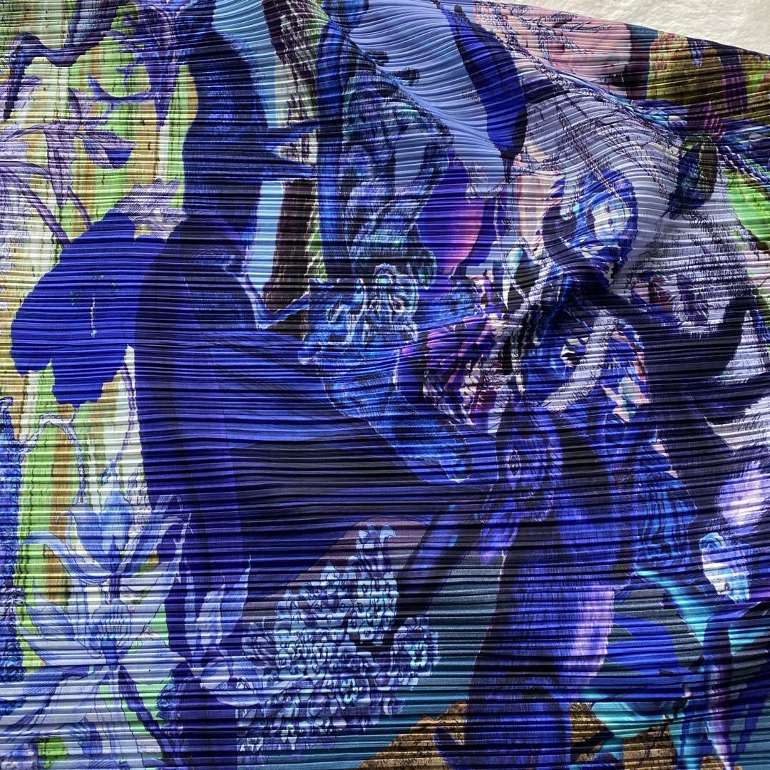 ☢