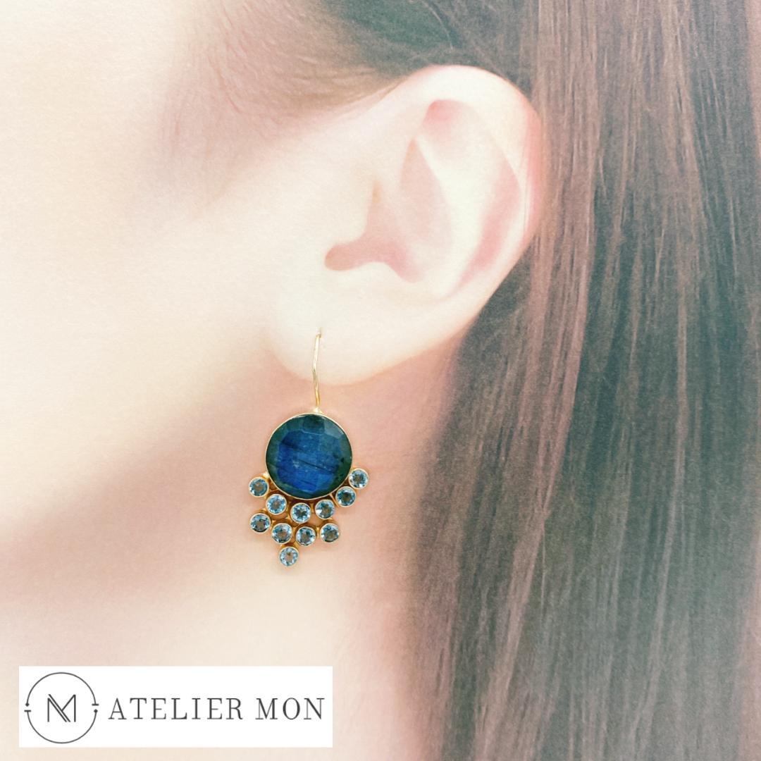 新作モデル Atelier Mon (ピアス) ラブラドライト x グリーントルマリン ピアス(両耳用) 新作モデル Atelier Mon (ピアス) ラブラドライト x グリーントルマリン ピアス(両耳用)