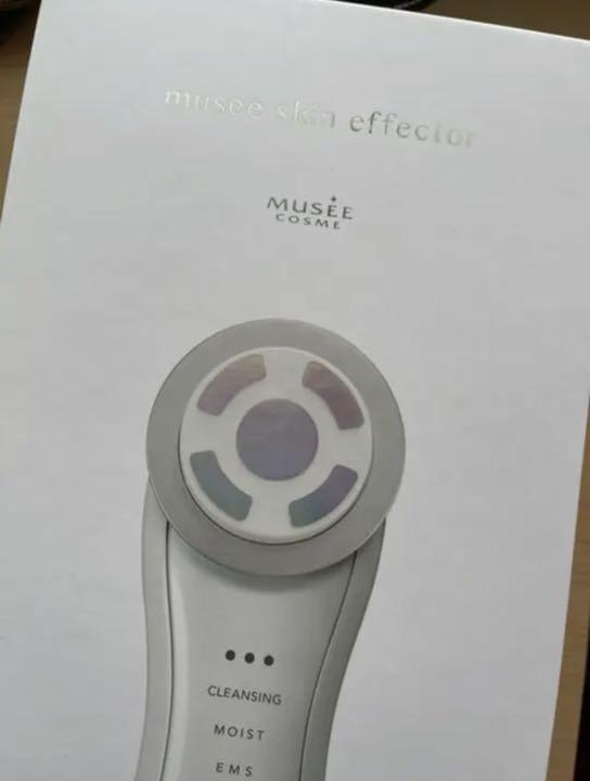 MUSEE skin effector ミルクローションetc...お得