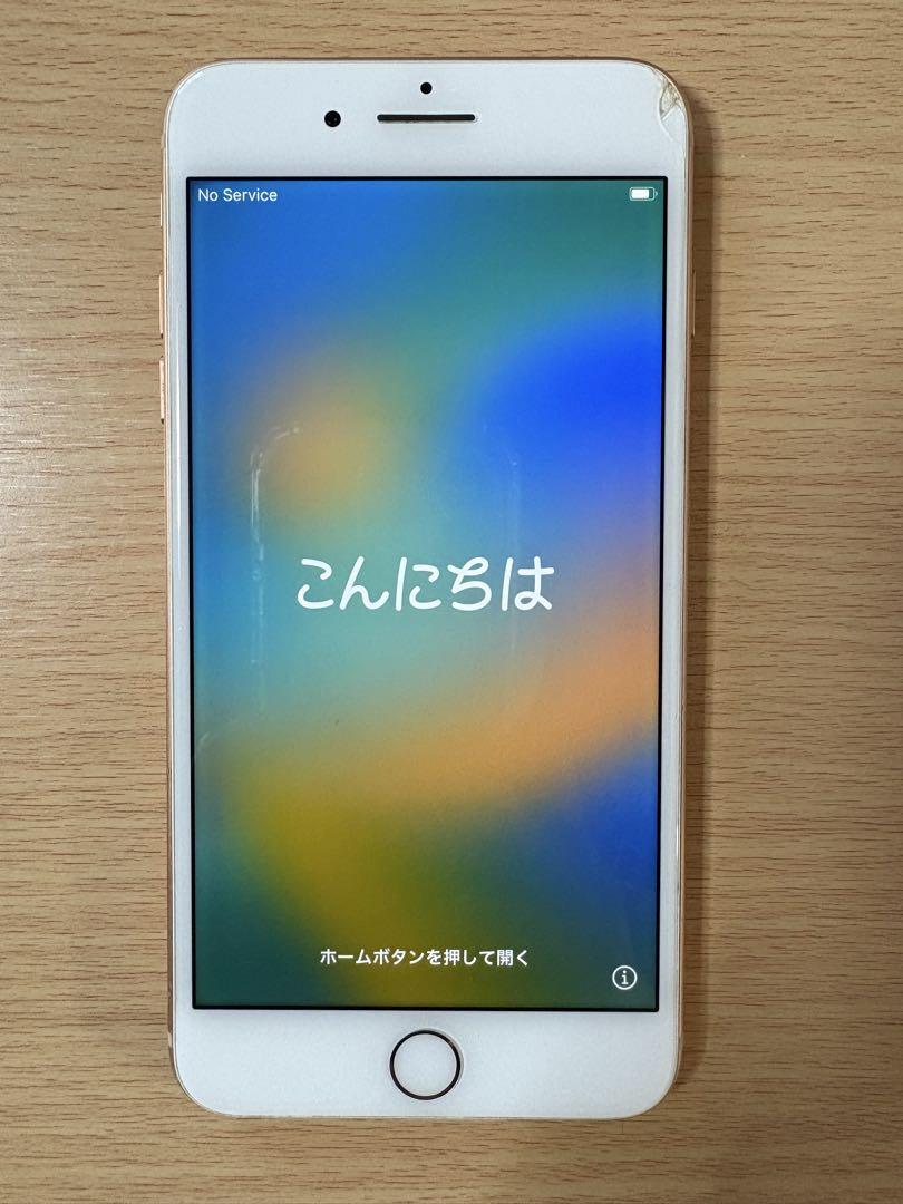 iPhone 8 plus