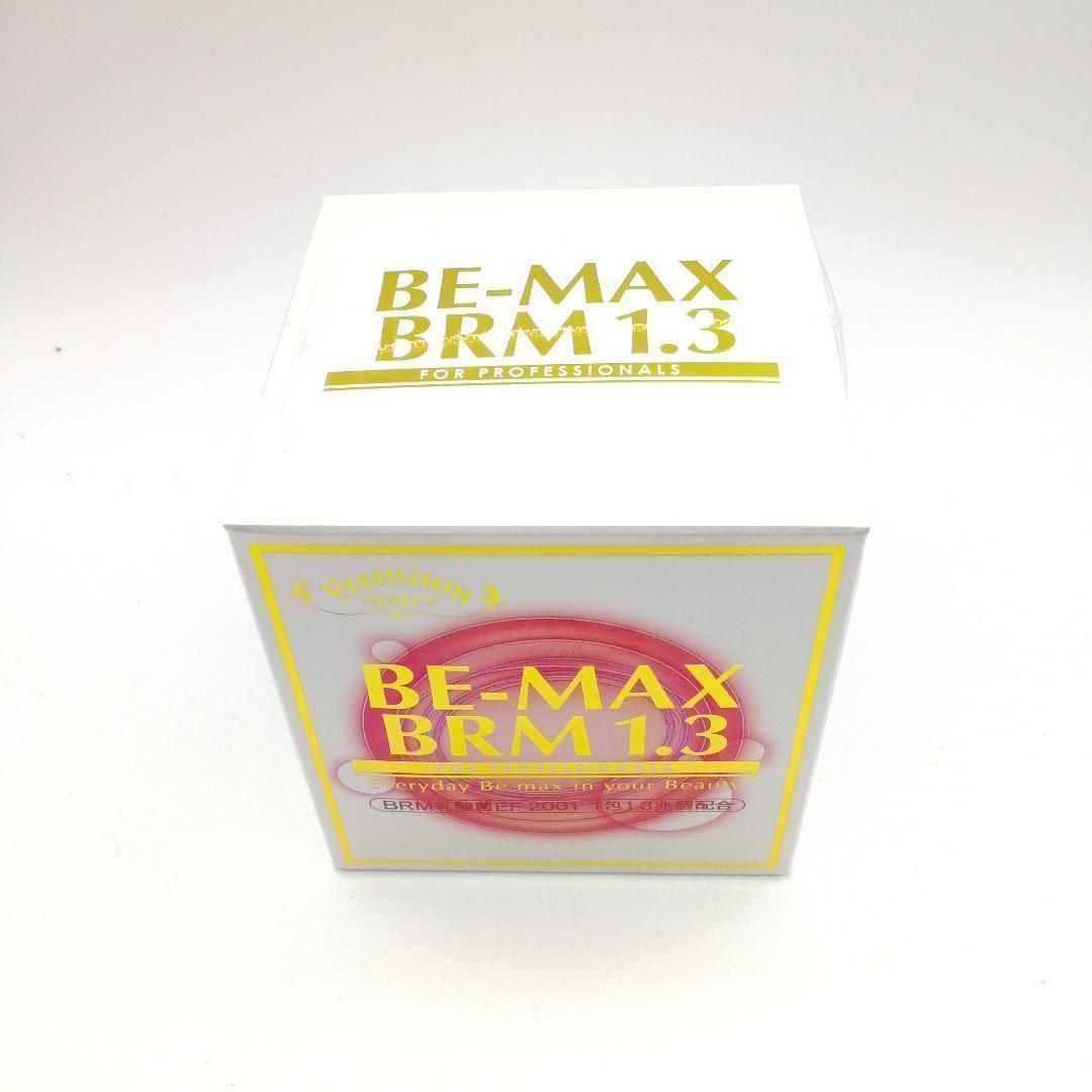 BE-MAX BRM1.3 ビーマックスベルム50包 BE-MAX BRM 1.3 ビーマックス ベルム 1.3 50包 - メルカリ
