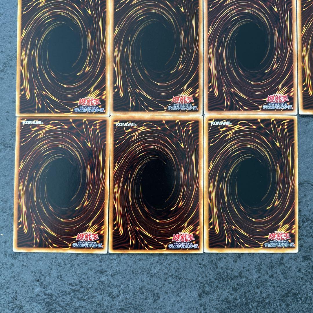 遊戯王 シークレットレア まとめ売り - メルカリ