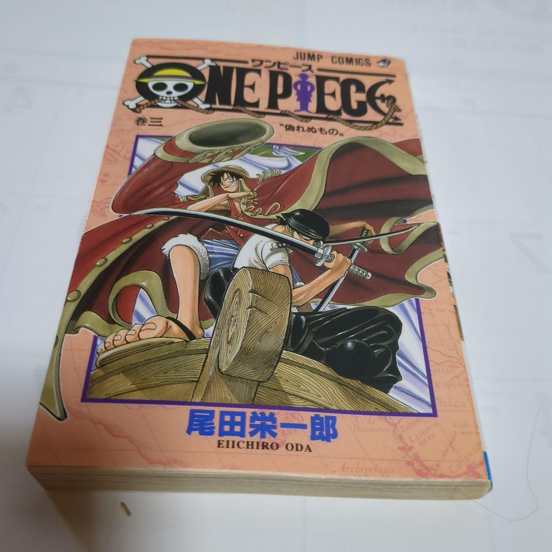 ONE PIECE  漫画セット ONE PIECE 漫画セット 1-5巻 尾田栄一郎 - メルカリ
