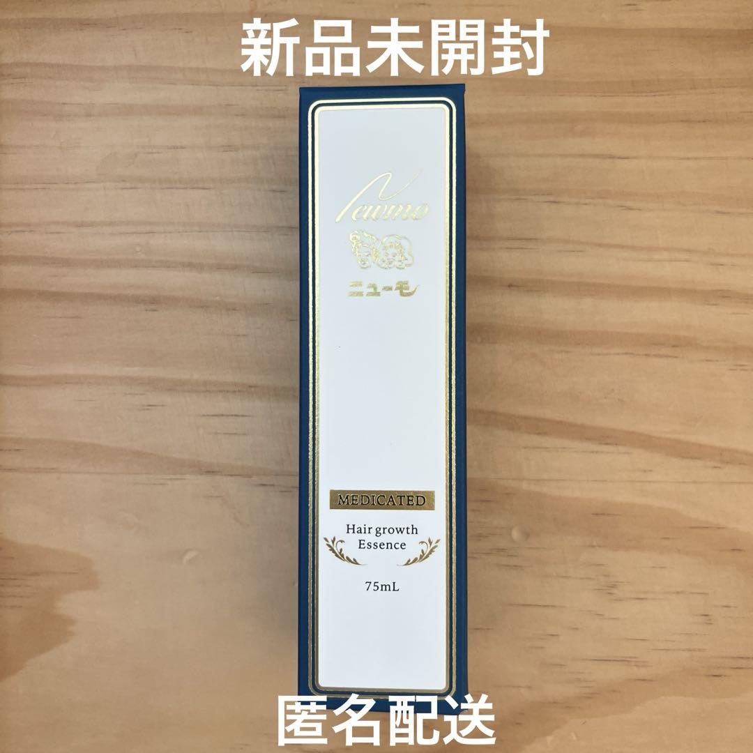 新品未開封】ニューモ 薬用育毛剤 75ml 匿名配送 - メルカリ