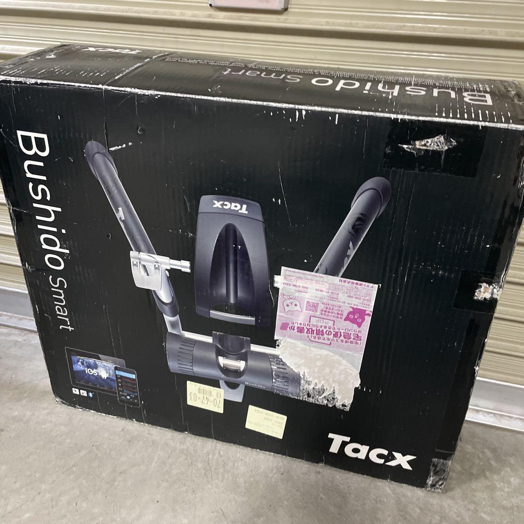 Tacx Bushido Smart スマートローラー台