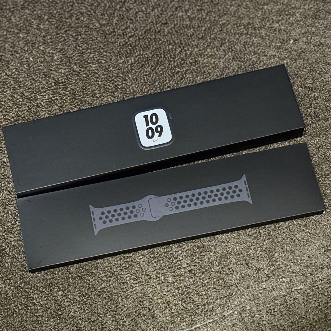 7 45mm