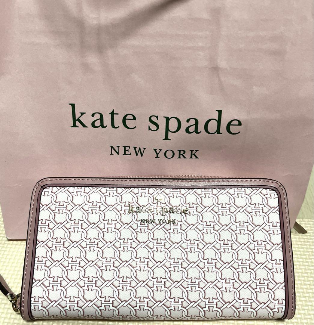 kate spade 長財布 ピンク系
