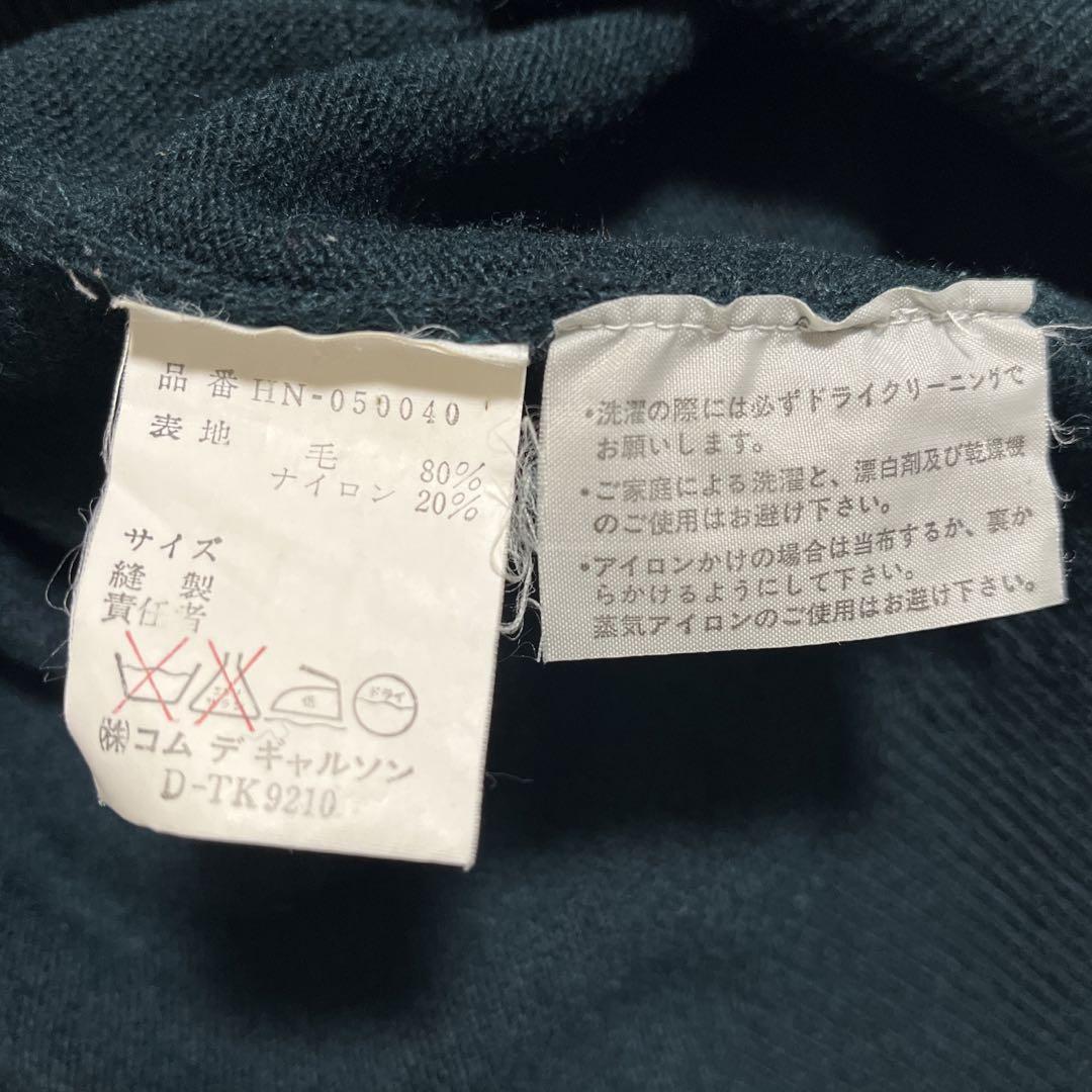 COMME des GARÇONS ニット セーター 田中オム ダークグリーン COMME des GARÇONS ニット セーター 田中オム ダークグリーン