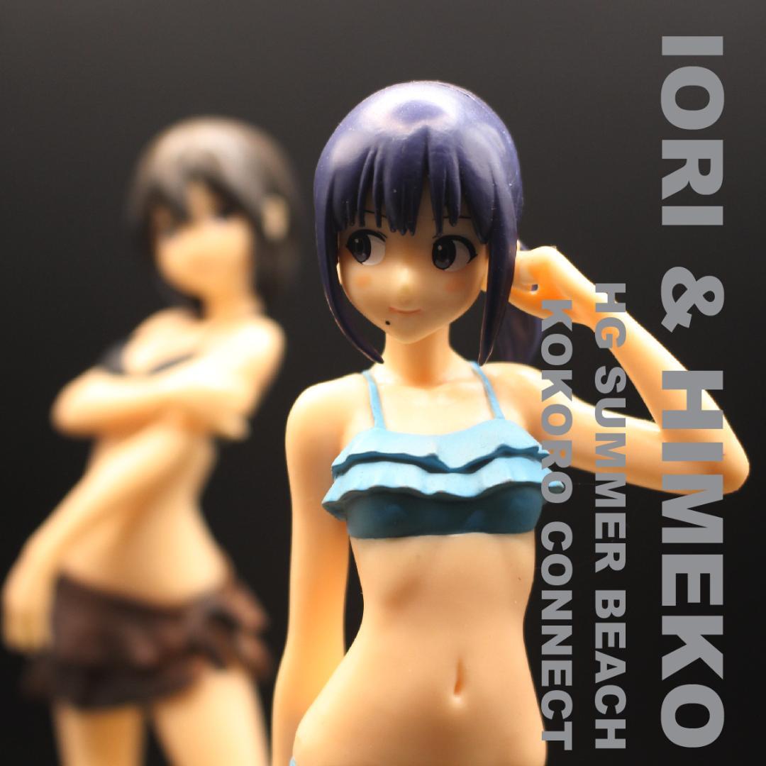 ココロコネクト ハイグレードサマービーチフィギュア 稲葉姫子