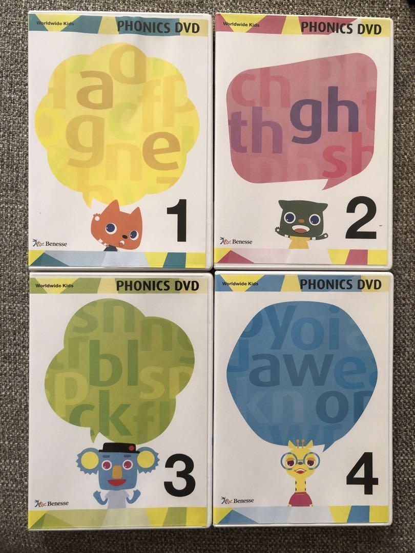 おかあさんといっしょ DVD 6枚セット