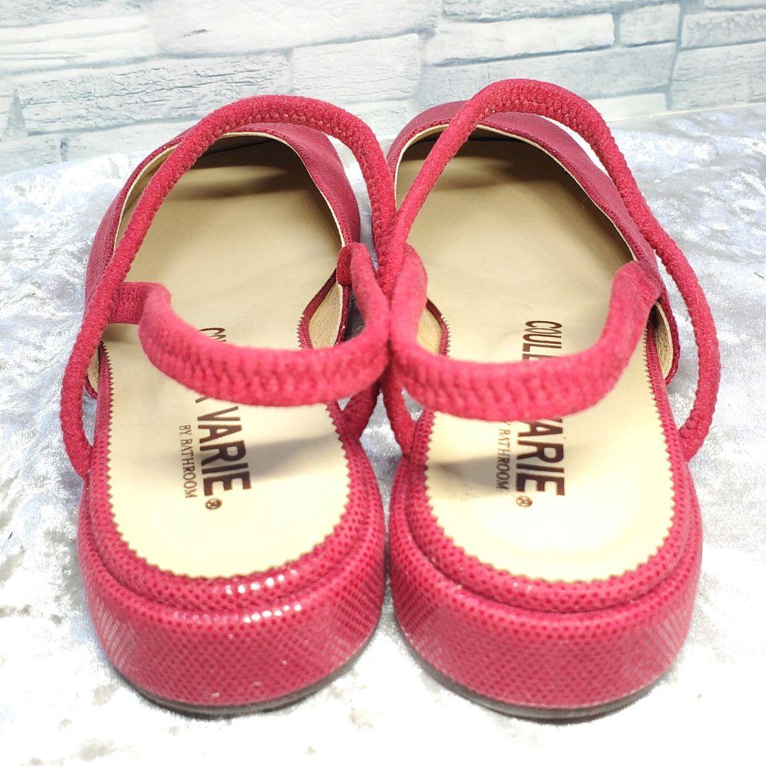 【極美品】✨クロールバリエ 24.5cm ダブルストラップサンダル 赤 レッド