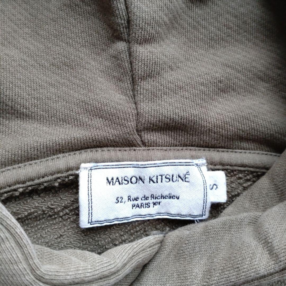 MAISON KITSUNÉ オリーブグリーン トレーナー S