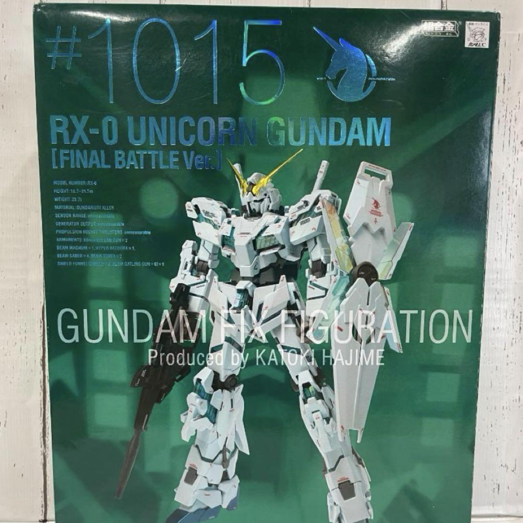 美品 訳あり メタルコンポジット ユニコーンガンダム 最終決戦