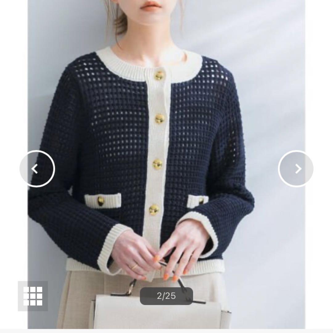トラッツォドンナ　美品　ジャケット　セレモニー　オケージョン　お呼ばれ　きちんと