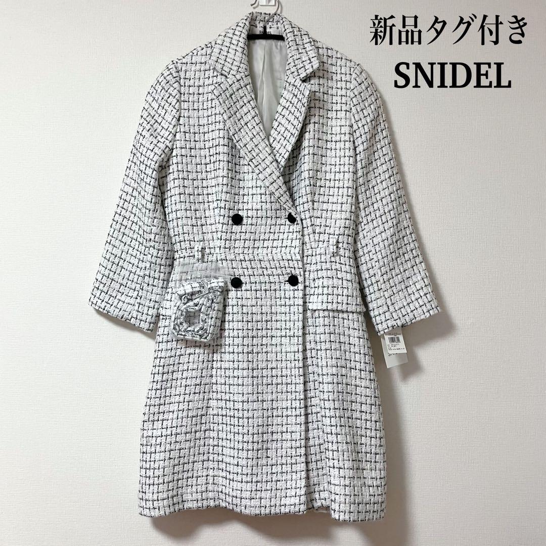 【新品】SNIDEL スナイデル ツイード ジャケットミニワンピース