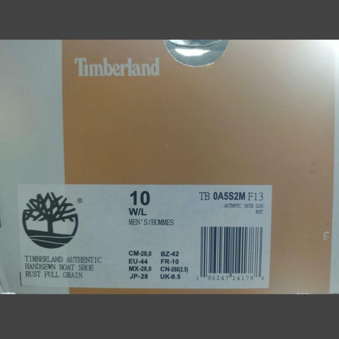 【美品】Timberland 3eye classic モカシン ブラウン 箱付