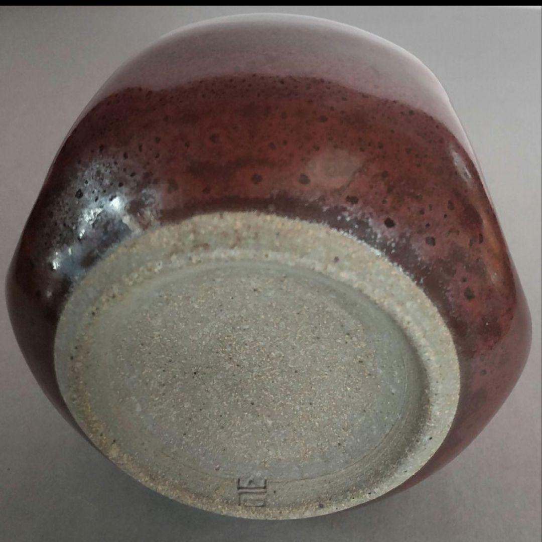 77*Z352陶芸 徳利 ぐい呑み 酒器 茶道具 水次 水指 骨董 - メルカリ