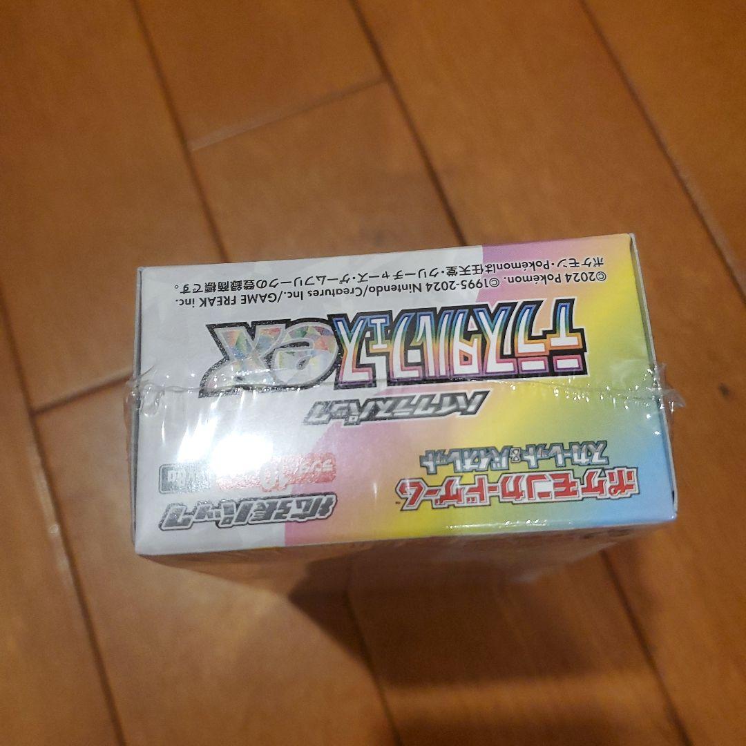 ポケモンカードテラスタルフェスex 新品未開封シュリンク付き