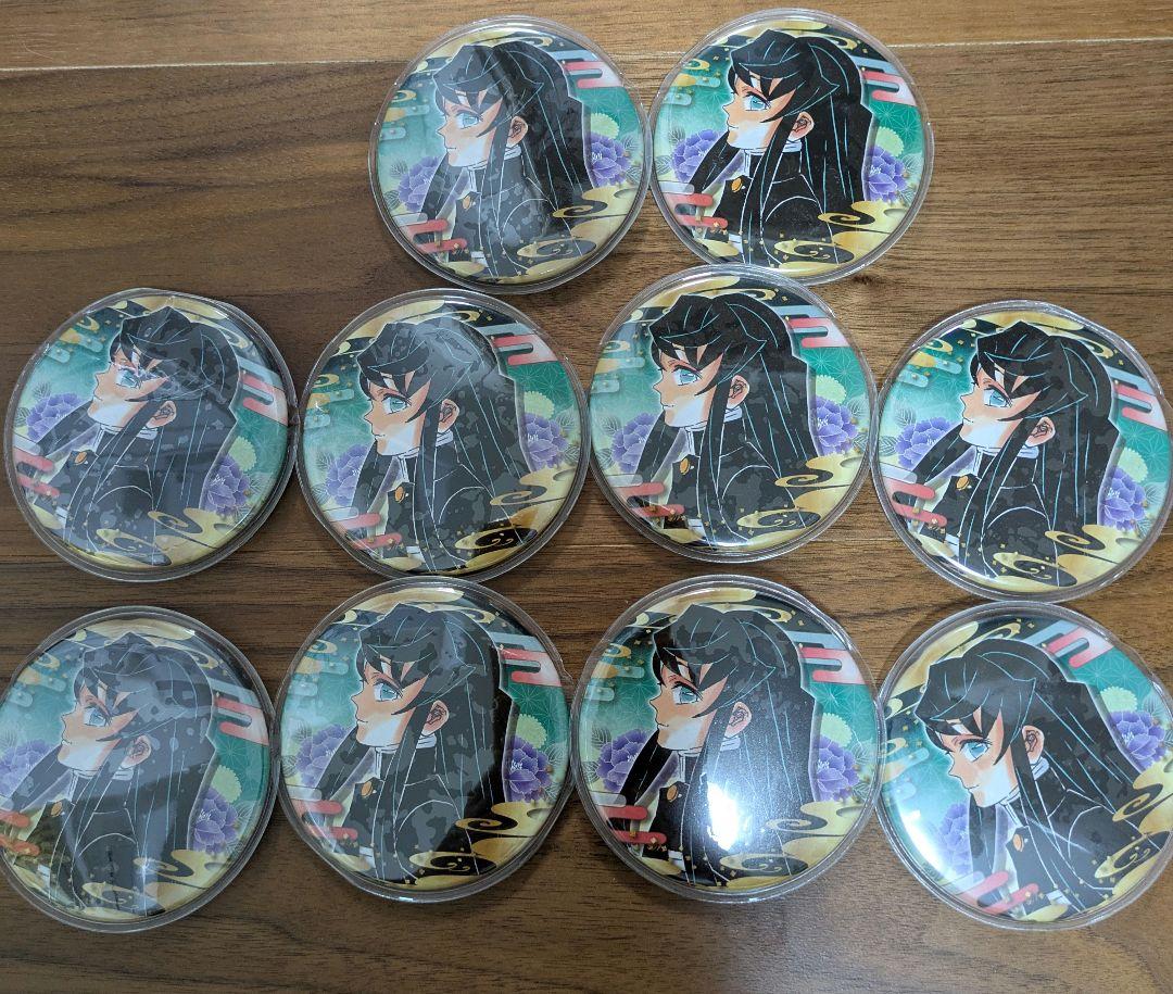 【10コレクションセット】無一郎　コレクション缶バッジ　第5弾