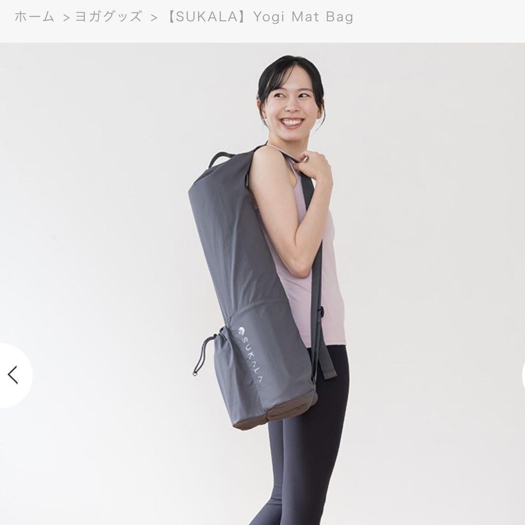 SUKALA ヨガマット ピンク マットケース付き 水素水専用ボトル付き