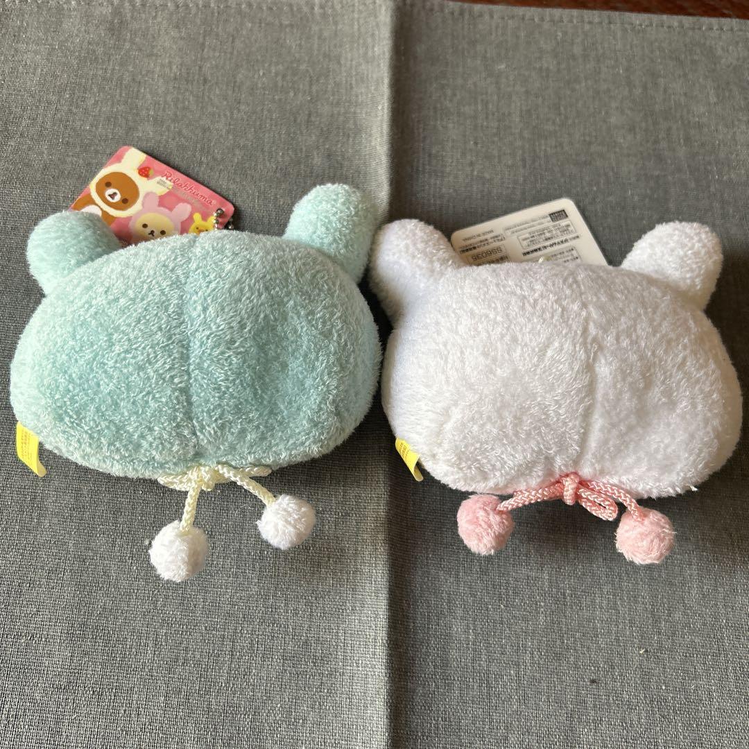 あったかぬいぐるみ リラックマ（全3種） | リラックマ