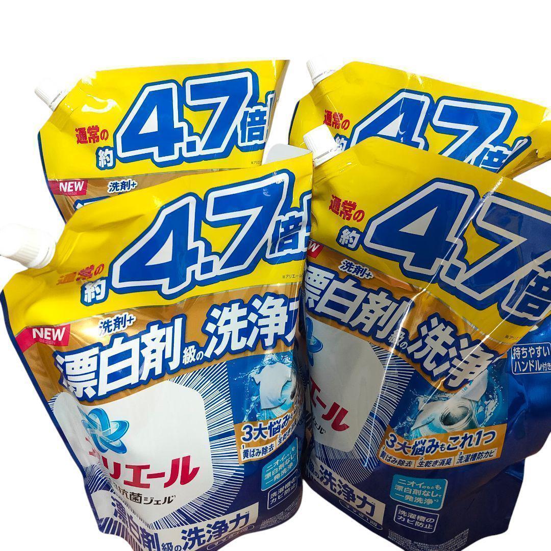 アリエール 超抗菌ジェル 超ウルトラジャンボ 4.7倍 2.12kg 4セット