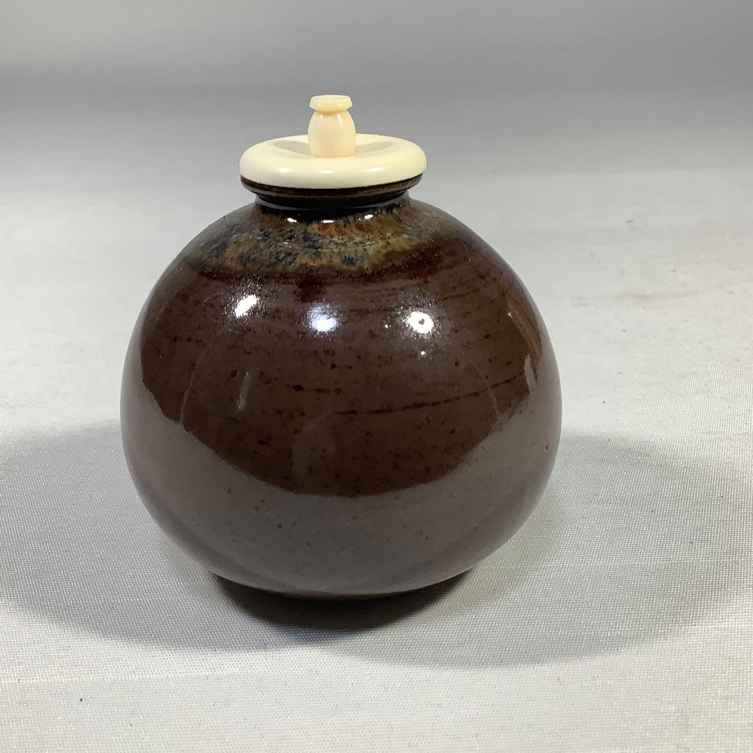 平安　喜山　茄子茶入　茶道具　送料無料