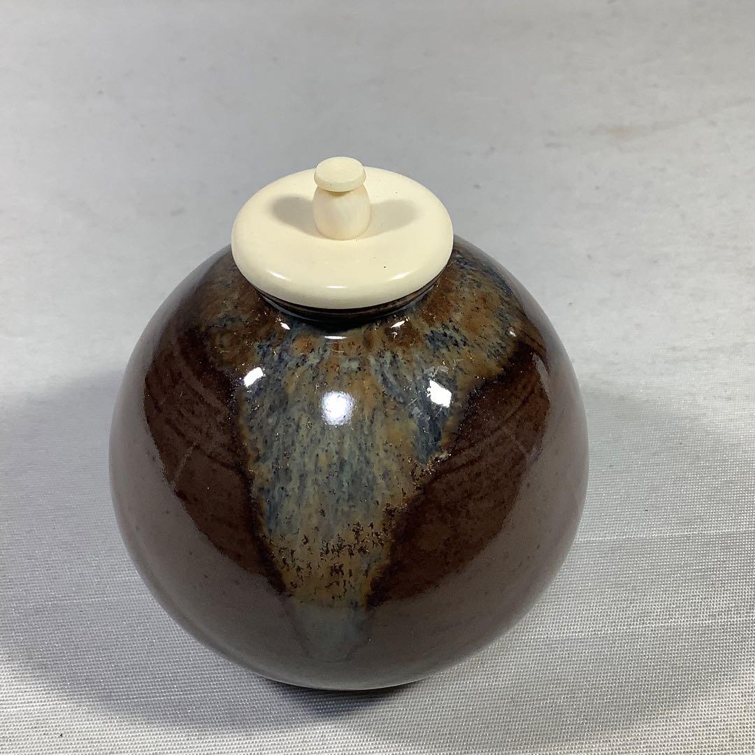 平安　喜山　茄子茶入　茶道具　送料無料
