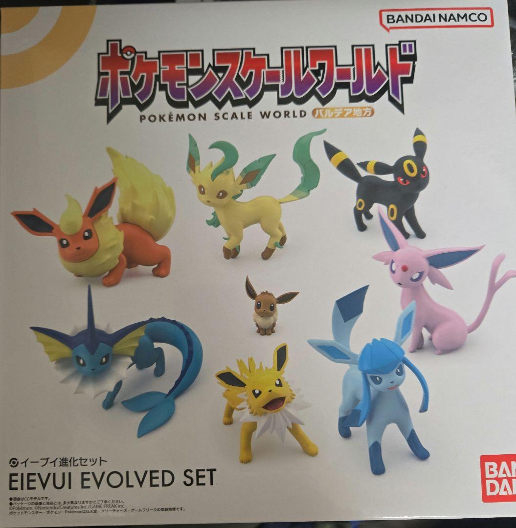 ポケモンスケールワールド　ベトベトン進化セット ポケモンスケールワールド パルデア地方 イーブイ進化セット