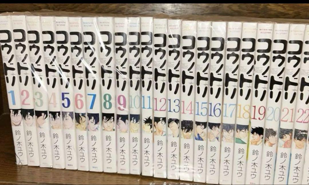 コウノドリ 全32巻 41GQ-Nec8cL.jpg_BO30,255,255,